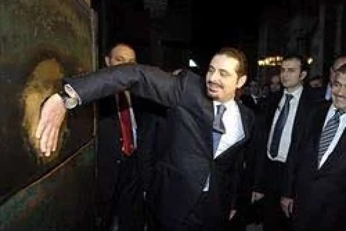 Hariri Ayasofya'da dilekte bulundu