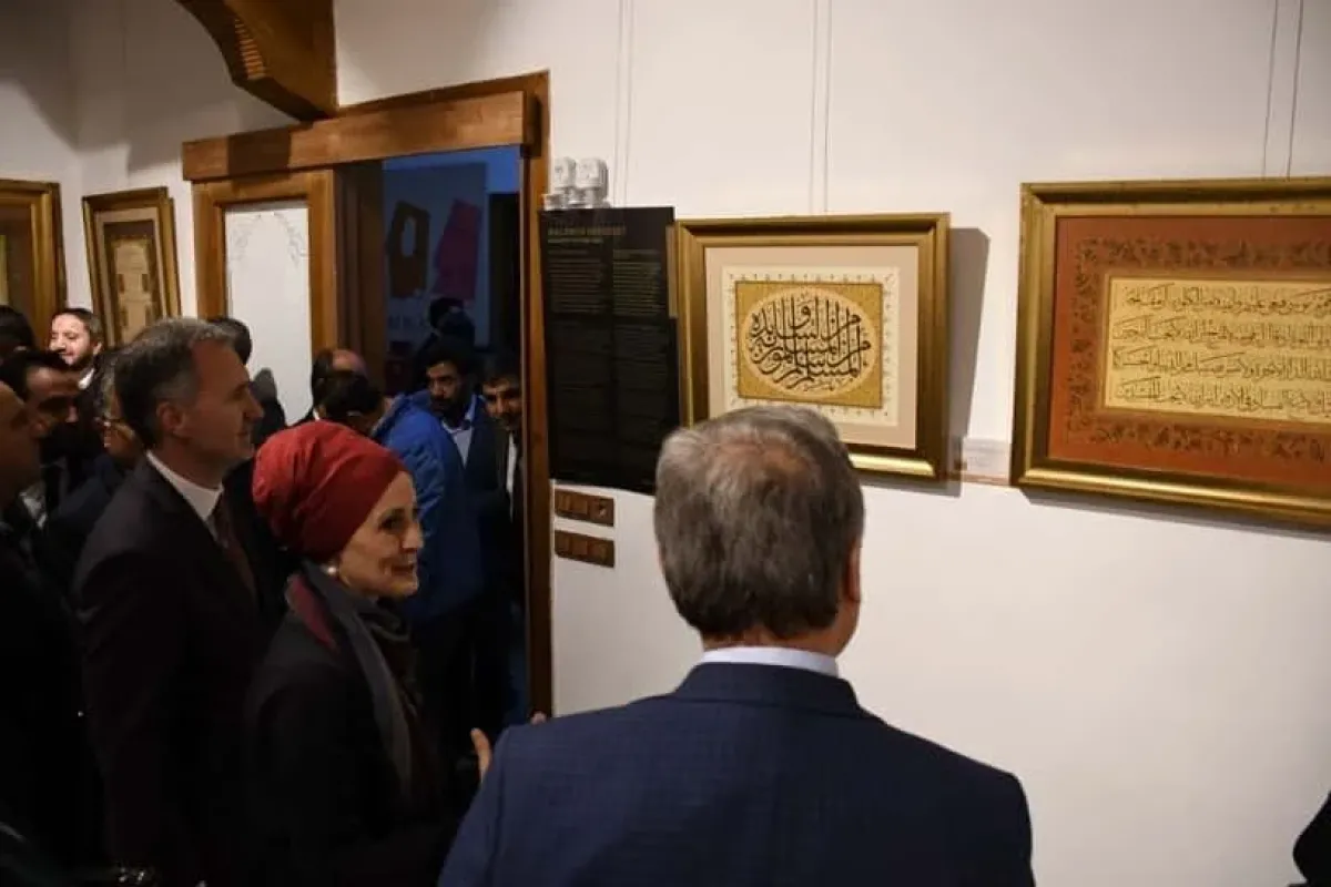 Kent Müzesinde açıldı