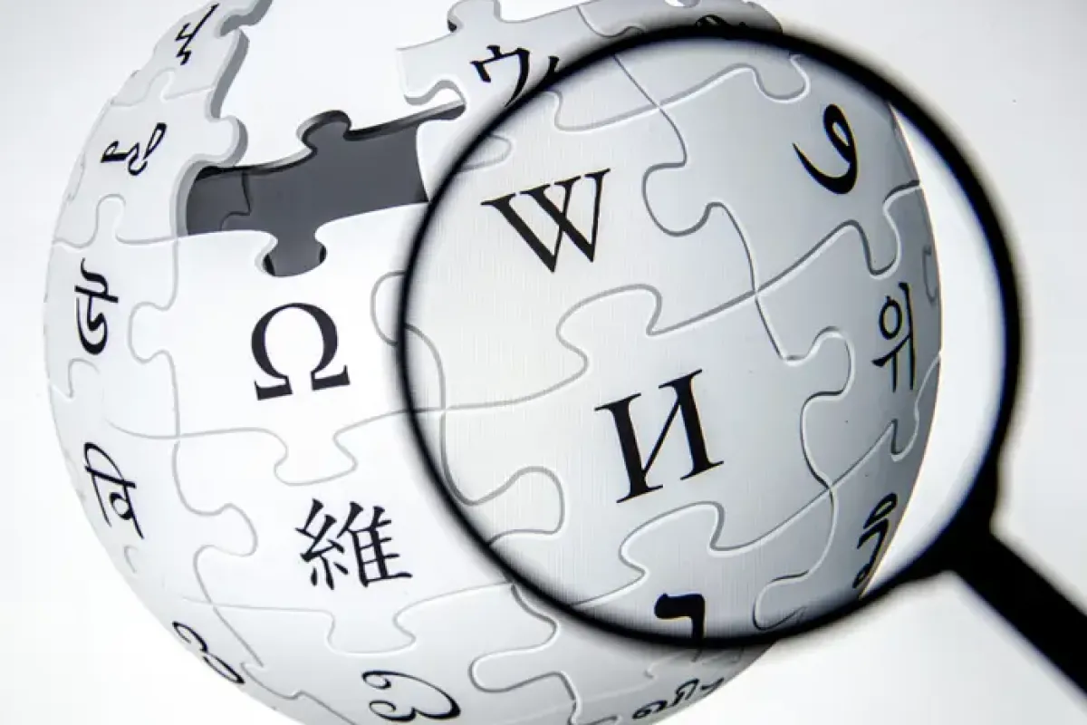 İnegöl Kent Konseyi’nden Wikipedia Yazarlığı Eğitimi Başlıyor