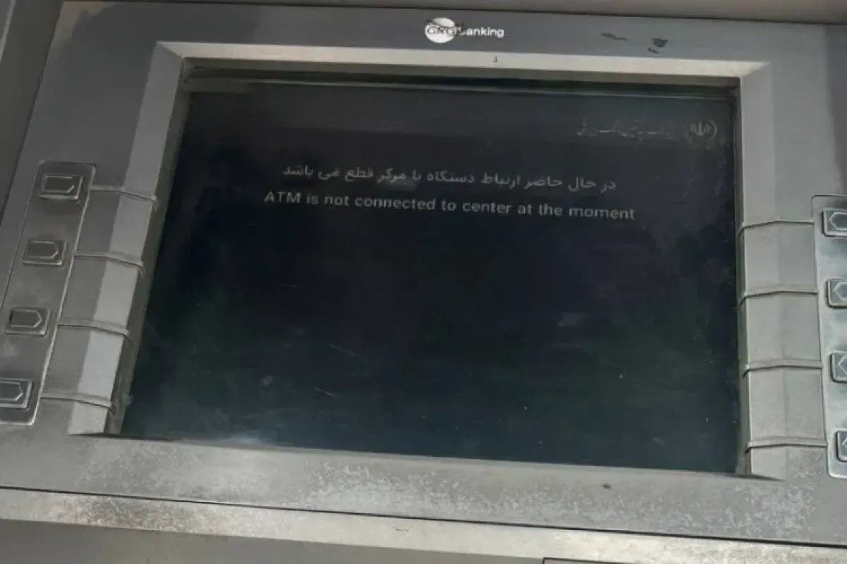 ATM'ler çöktü, büyük kaos başladı!