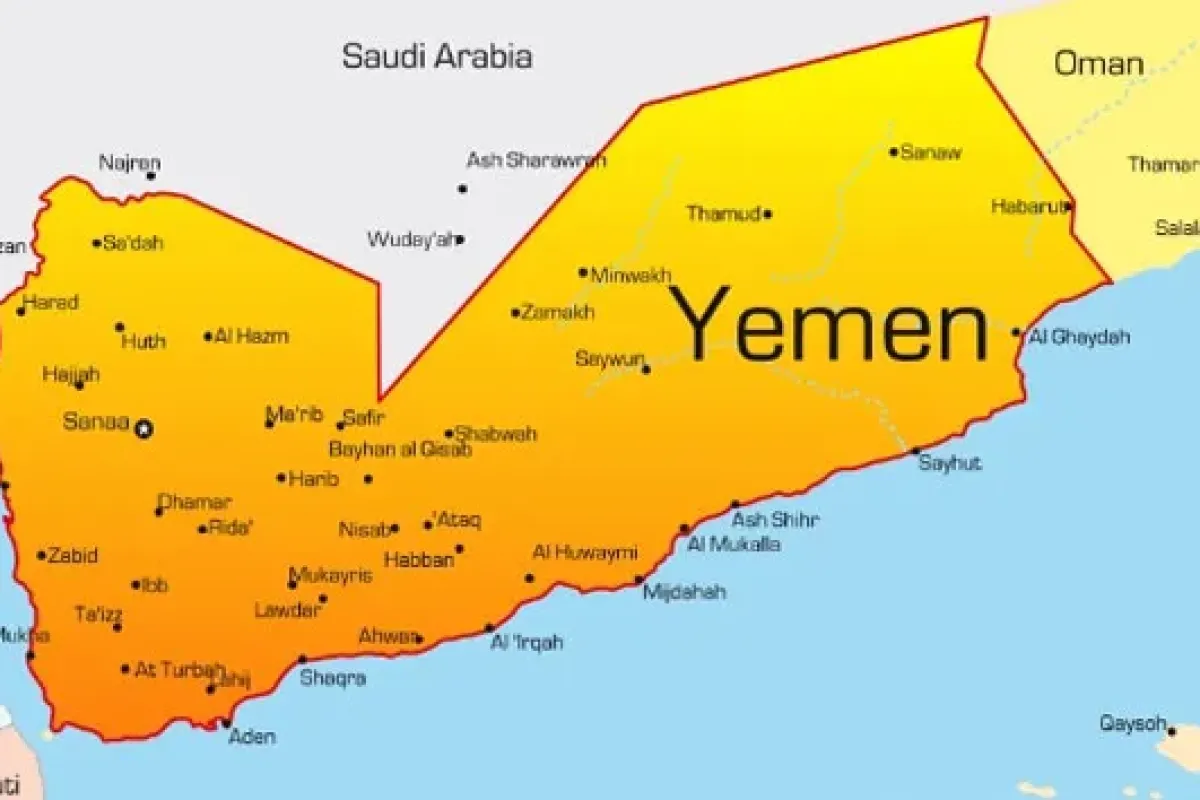 İsrail'in yeni hedefi Yemen!