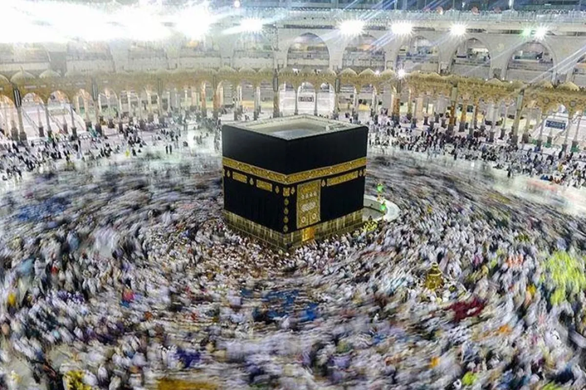 Hac kura sonuçları ne zaman açıklanacak? İşte detaylar