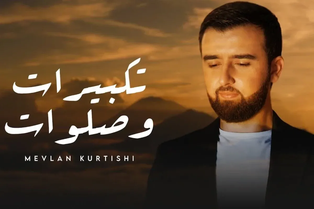 Mevlan Kurtishi kimdir, aslen nereli, kaç dil biliyor?