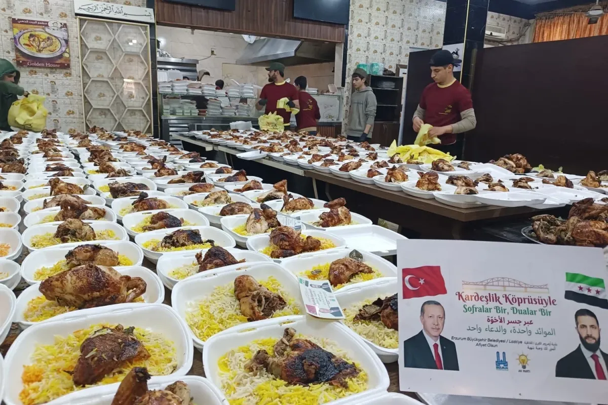 AK Parti’den Balkanlar, Suriye ve Gazze’de Ramazan iftarı