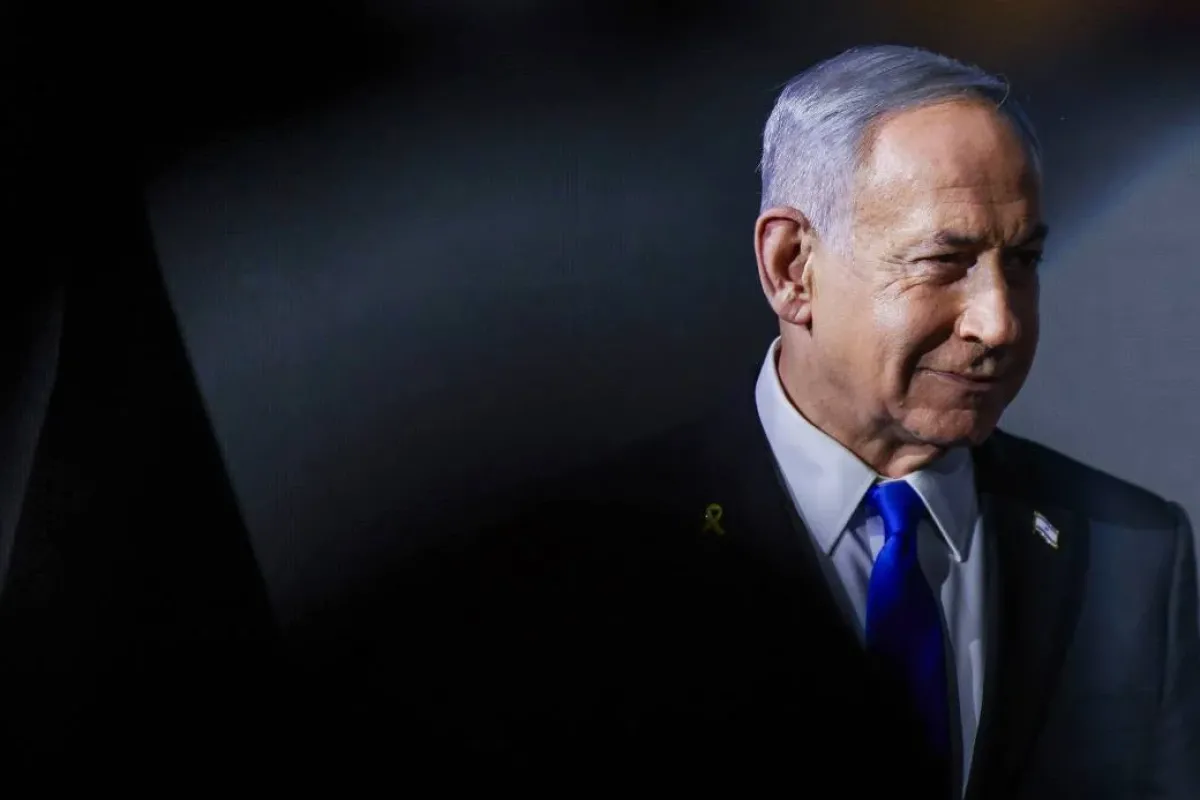 Netanyahu öldü mü?