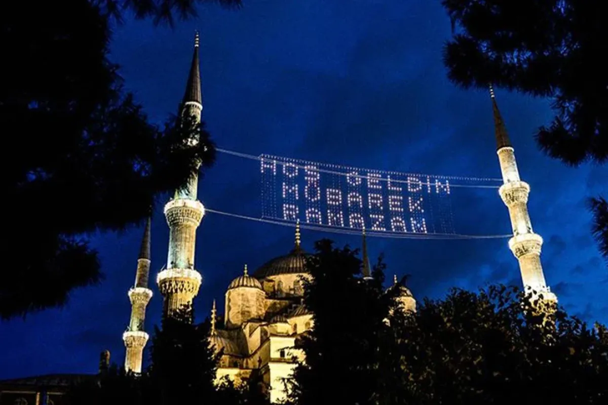 2026 Ramazan kaç gün sürecek, bugün Ramazan’ın kaçı?