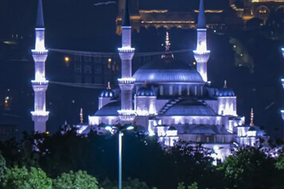 2026 Hicri yılbaşı tarihi ve öne çıkan özellikler