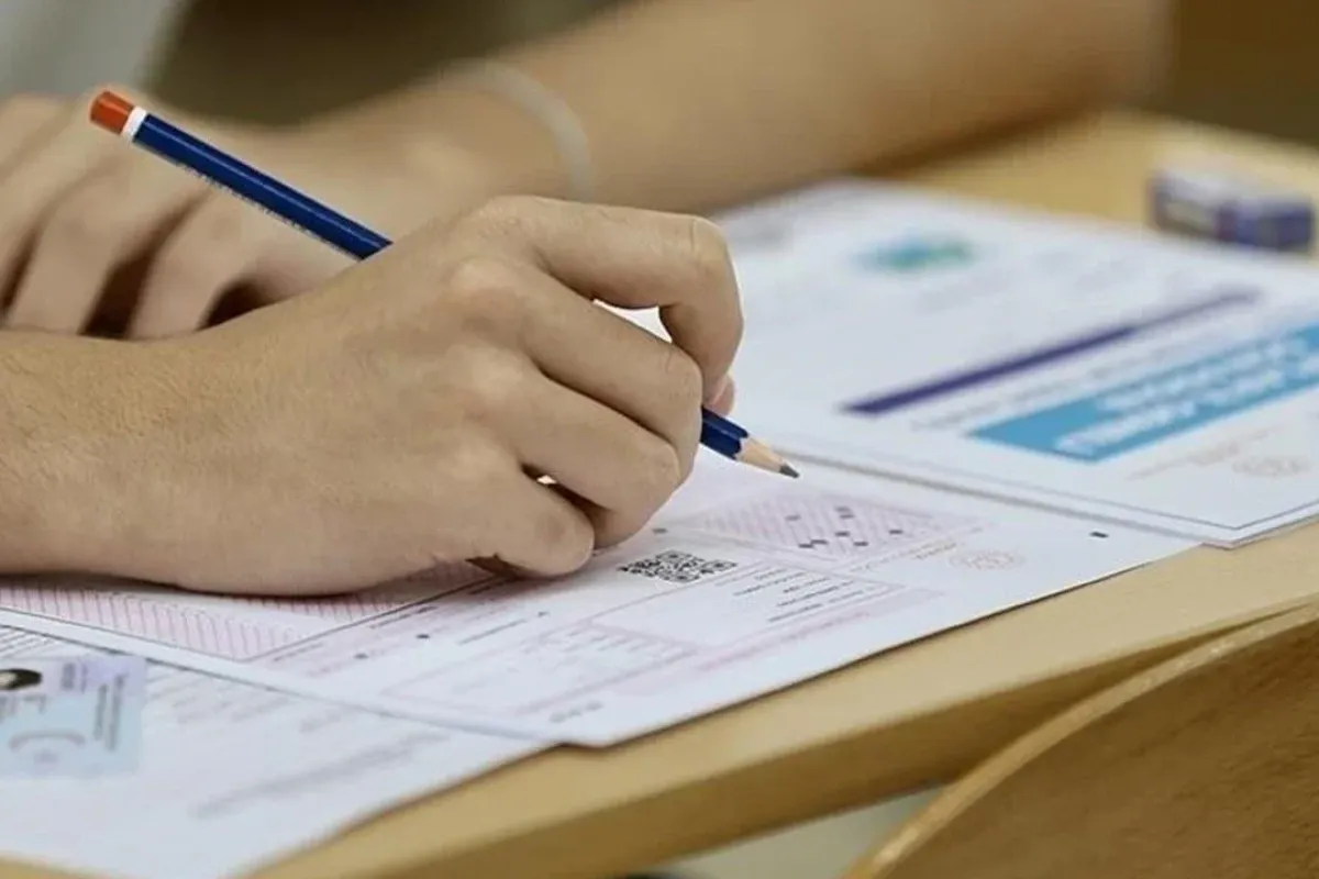 YKS 2026 TYT, AYT, YDT soru ve cevap anahtarları erişime açıldı