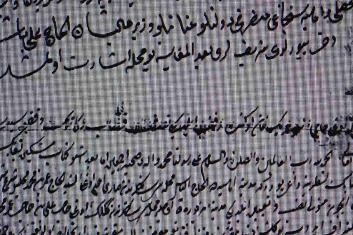 Ecdadın yaz sıcağında serinleten uygulaması: Buz vakfı 150 yıl önceki Amasya kadı sicillerinde