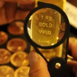 Altında 46 yılın şoku! Rekordan tarihi çöküşe