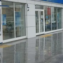 Arefe günü bankalar açık mı? 26 Mayıs mesai saatleri