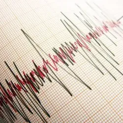 Korkutan deprem! İnegöl'de de hissedildi