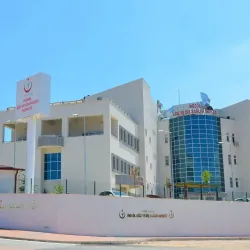 İnegöl Ağız ve Diş Sağlığı Hastanesi'ne Büyük Yatırım! Ameliyathane Kapasitesi Artıyor