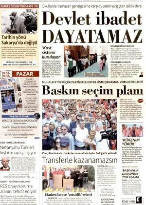 Cumhuriyet