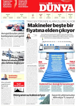 Dünya