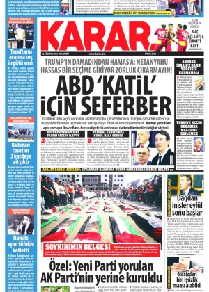 Karar