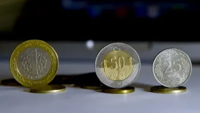 25 Kuruş 30 Bin TL Olur mu? İşte Detaylar