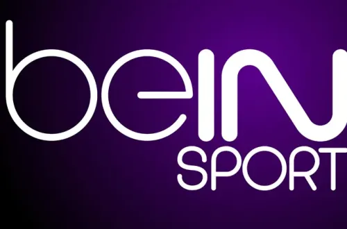 GS maçı canlı izle! Galatasaray-Çorum FK Bein Sport