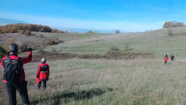 Yarhisar’da Kayıp İsmail Kaya İçin Arama Seferberliği