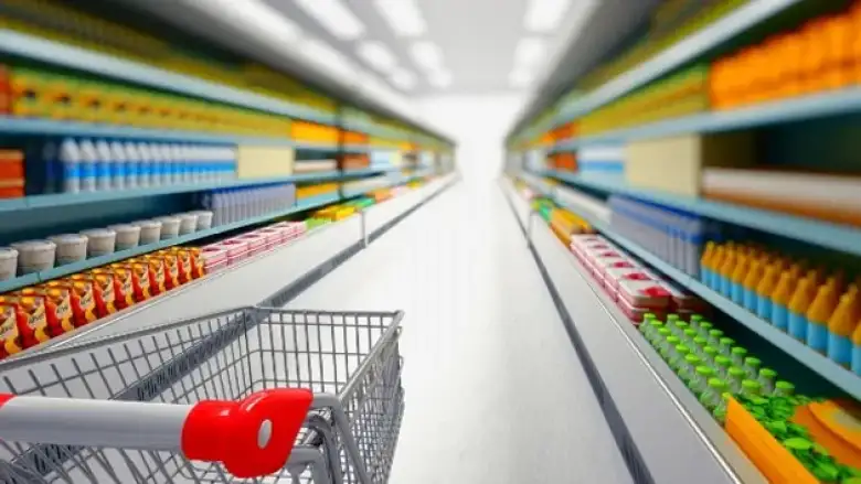 AVM'lere giriş ücretli mi oluyor?