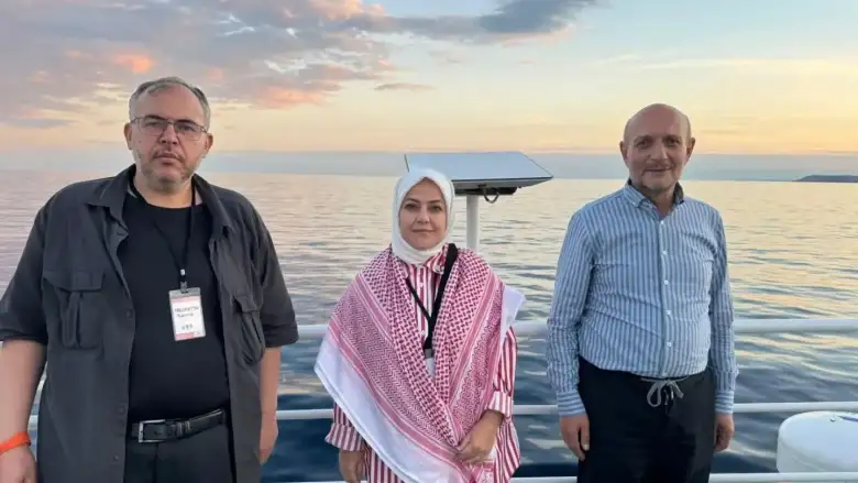 İsrail'in gözaltına aldığı İnegöllü Milletvekili için AGD'den açıklama