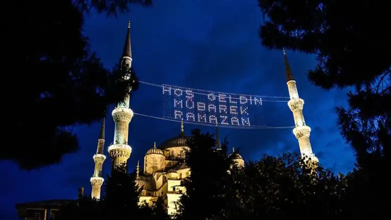 2026 fitre miktarı 240 TL oldu: Kimlere, ne zaman verilir?