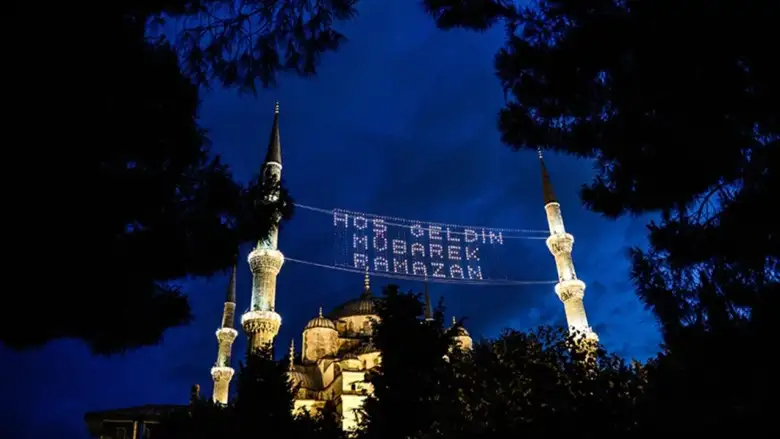 2026 Ramazan ayı mesajları ve resimli sözler
