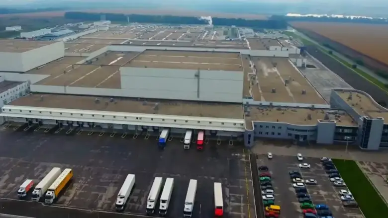 İnegöl Lojistik Merkezi Projesi tekrar meclis gündeminde