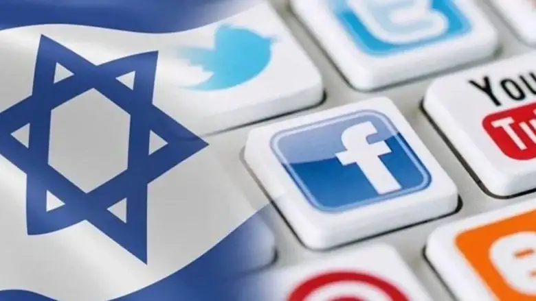 İsrail ordusundan İran saldırısı sonrası sosyal medya uyarısı