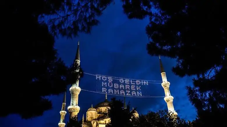 Fitre ne zamana kadar verilir, 2026 fitre miktarı ne kadar?