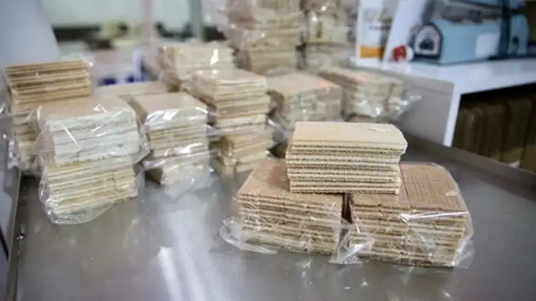 Dev gıda firması iflas etti