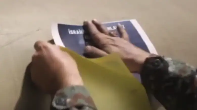 İran’ın füze saldırısında Erbakan mesajı detayı