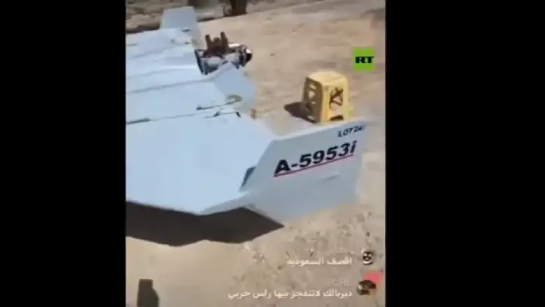 Düşen uçağı TikTok'ta satmaya çalıştılar