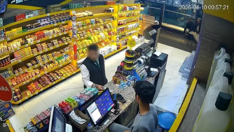 İddia gecesi kabusa döndü! 153 bin TL ile kaçtı