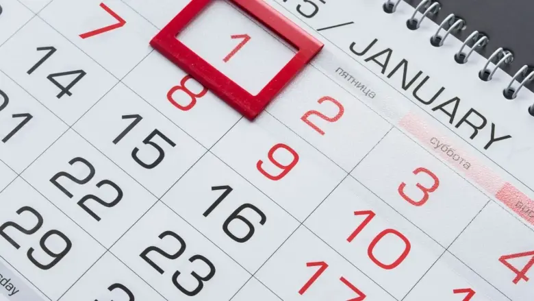 Yılbaşı tatili 2026 ne zaman, 31 Aralık resmi tatil mi?