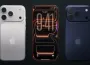 Kredi çekmeye hazır olun! iPhone 17 Türkiye fiyatı belli oldu