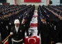 Polis Akademisi duyurdu: POMEM 32. dönem 1. yedek listesi yayımlandı