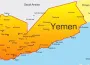 İsrail'in yeni hedefi Yemen!