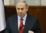 Netanyahu, ABD ziyareti sırasında şok eden açıklama