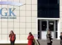 SGK taşra teşkilatlarına 100 memur alacak! İşte detaylar