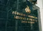 TCMB faiz kararı açıklandı mı? Kaçta açıklanacak?