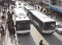 Ankara'da ulaşıma yeni zam!