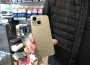 Yurt dışından telefon getirmek artık hayal