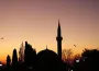2026 Şaban ayı ne zaman başlıyor, hangi gün bitiyor?