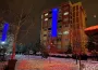 Karnesinde zayıf var diye hayatına son verdi