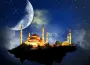 2026 Ramazan Bayramı ne zaman, tatil kaç gün sürecek?