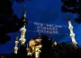 2026 Ramazan kaç gün sürecek, bugün Ramazan’ın kaçı?