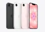 Apple iPhone 17e Türkiye’de satışa çıktı: İşte fiyatı