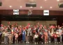 İnegöl'de İSKO’dan çocuklara 23 Nisan sürprizi