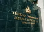 Merkez Bankası'nın faiz kararı belli oldu